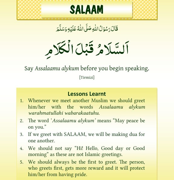 Hadith Studies