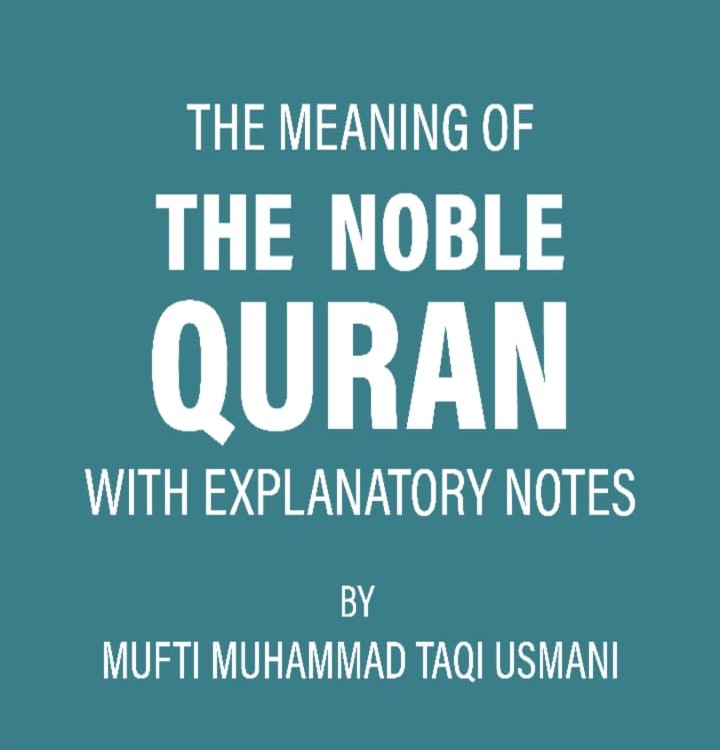 Quran Translation and Tafseer